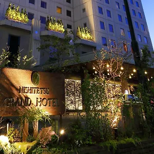 Hotel Nishitetsu Grand Fukuoka (Fukuoka)