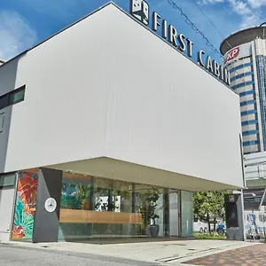 Hôtel capsule First Nishi Umeda Ōsaka